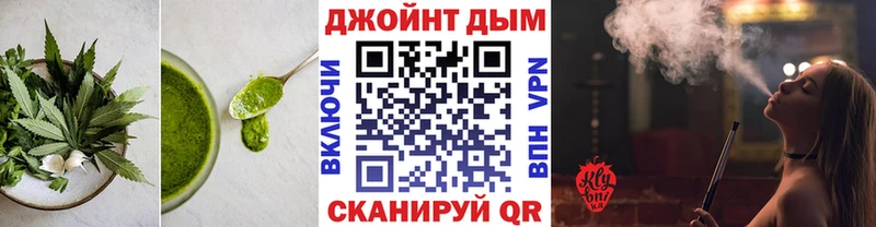 Печенье с ТГК марихуана  omg   Тавда  хочу  