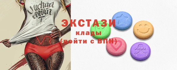 сатива Покров