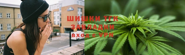 дживик Покровск