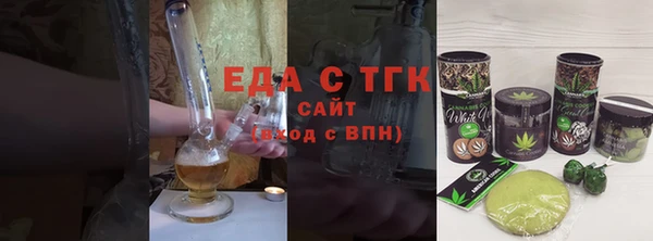 дживик Покровск