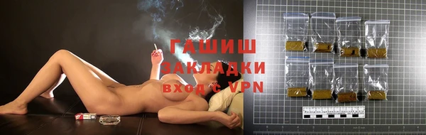амф Абинск