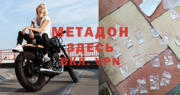 винт Алзамай