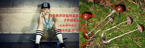 мефедрон Алексеевка