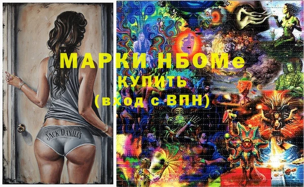 амф Абинск