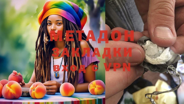 амф Абинск