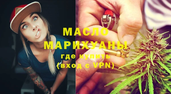 амф Абинск