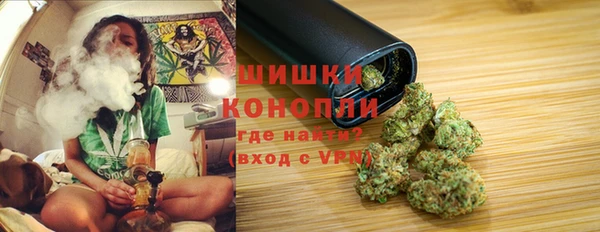 амфетамин Абдулино