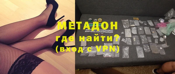 амф Абинск
