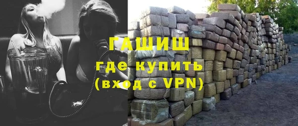 сатива Абаза