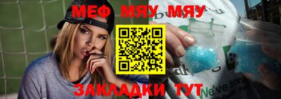 индика Обнинск
