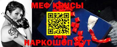 кокаин перу Нягань