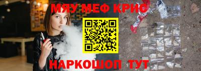 индика Обнинск
