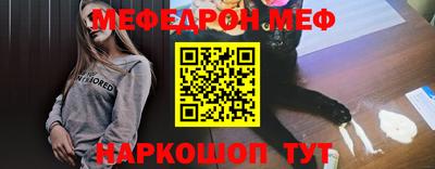 кокаин перу Нягань