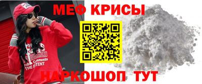 индика Обнинск