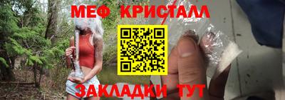 кокаин перу Нягань