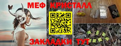 кокаин перу Нягань