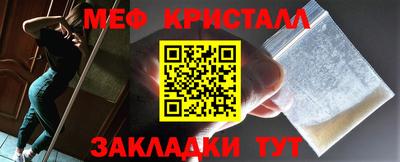 индика Обнинск