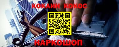 индика Обнинск