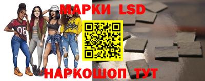 кокаин перу Нягань