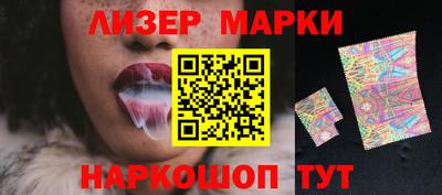 кокаин перу Нягань