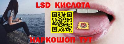 кокаин перу Нягань