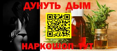 индика Обнинск