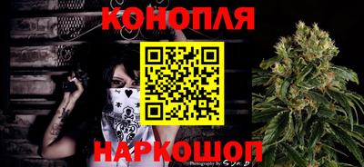 мефедрон VHQ Обь