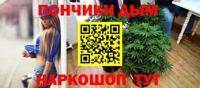 кокаин перу Нягань