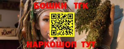 кокаин перу Нягань