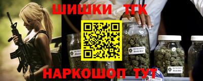 прущая мука Надым