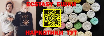 кокаин перу Нягань