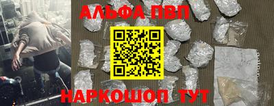 индика Обнинск