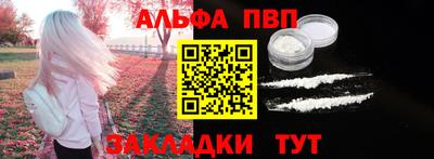 кокаин перу Нягань