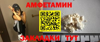 индика Обнинск