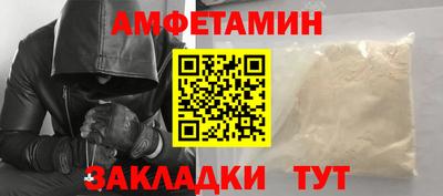 кокаин перу Нягань