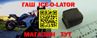 индика Обнинск