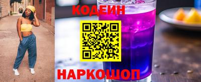 кокаин перу Нягань