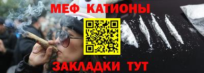 индика Обнинск