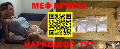 кокаин перу Нягань