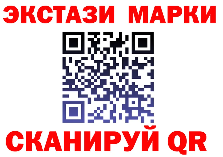 A-PVP СК КРИС зеркало shop OMG Тавда