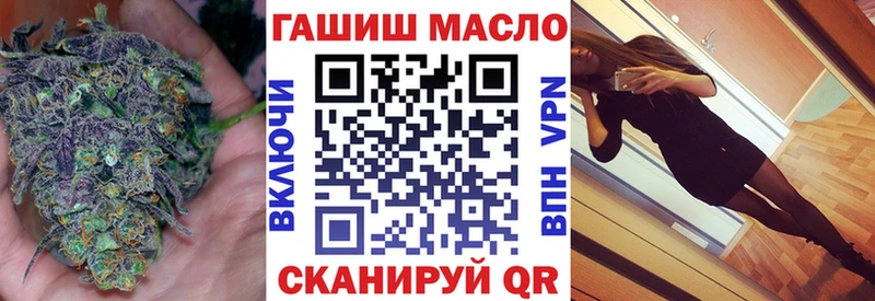 где найти наркотики  Тавда  Дистиллят ТГК Wax 