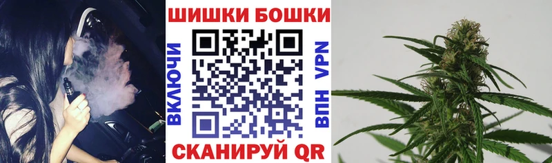 кракен рабочий сайт  хочу   Тавда  Марихуана VHQ 